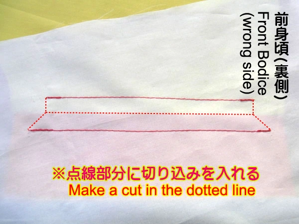 Marking incision on bodice