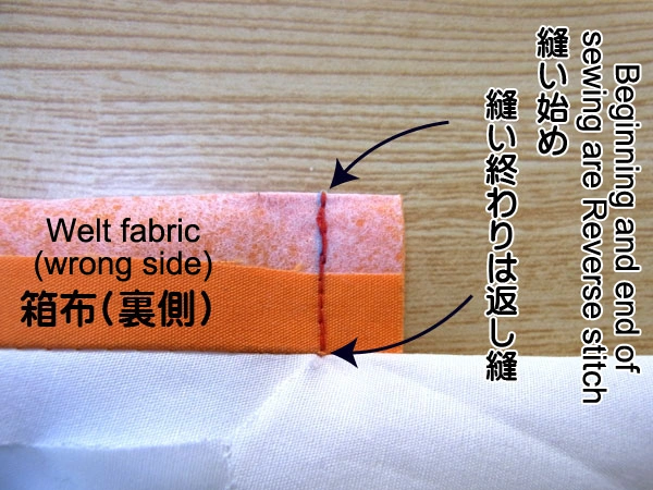 Reverse stitching welt pocket ends