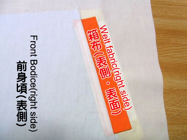 Pulling welt fabric to the front